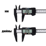 Штангенциркуль электронный 0-150 мм Орбита OT-INM05