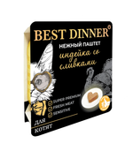 Влажный корм Best Dinner Паштет индейка со сливками 100 г для котят с 4 мес.