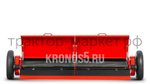 Мусороподборщик TOSS STC - 1500