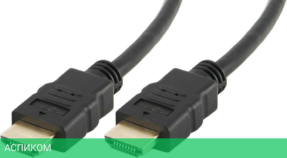 Кабель Cablexpert CC-HDMI4-6 1.8m