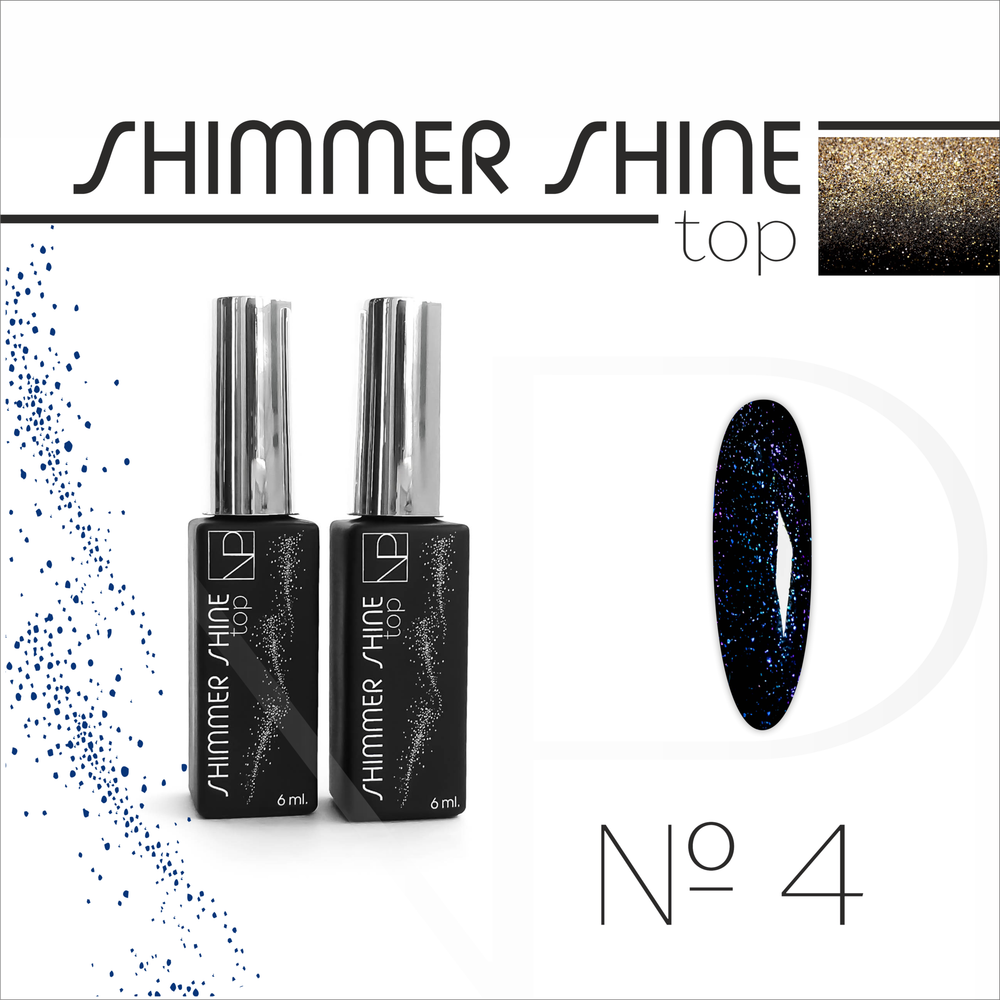 Top shimmer shine 6ml №4