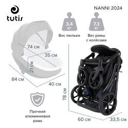 Детская коляска Tutis Nanni 7 2 в 1 1532071 Driftwood