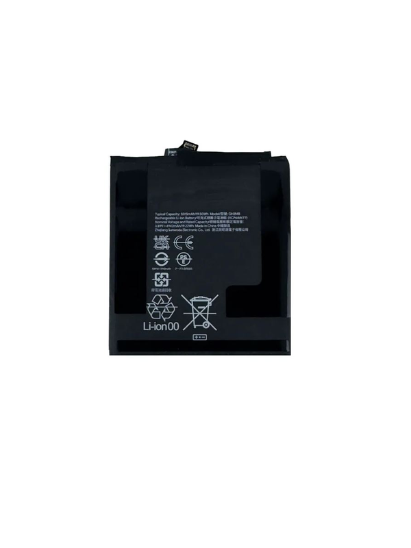 Аккумулятор для Google Pixel 9 Pro XL 5015 mAh (GH2MB)