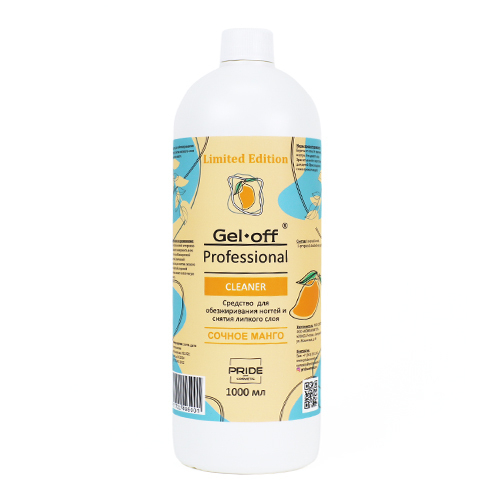 Gel*Off Средство для обезжиривания и снятия липкого слоя Cleaner (сочное манго), 1 л