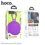 Колонка - Bluetooth HOCO BS60 (пурпурный)