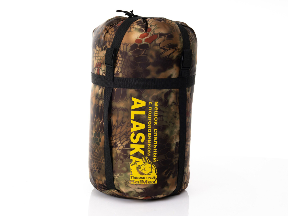 Спальный мешок Balmax "Standart Plus series" (-5)