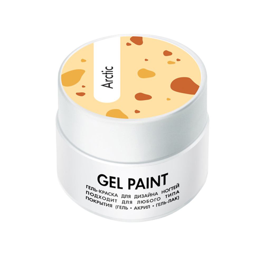 Гель-краска (клас,Арктика, Arctic), 7,5 г, банка