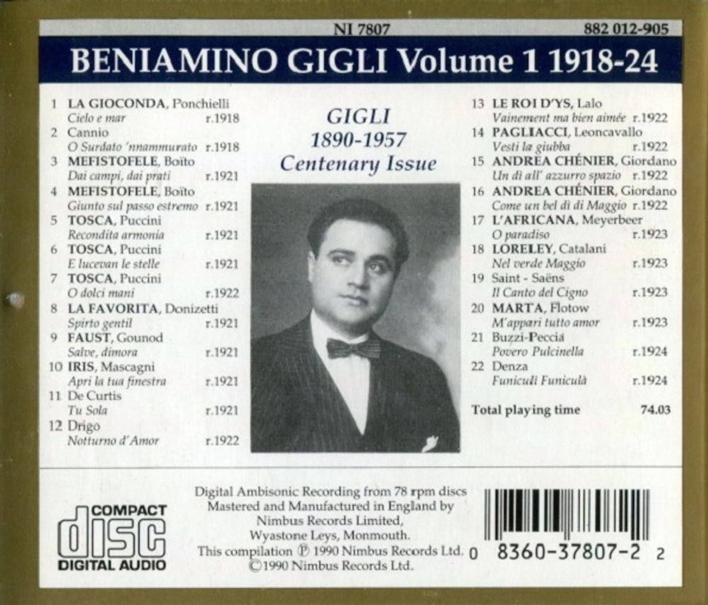 Комплект / Beniamino Gigli: Volume 1 (1918 - 1924), Volume 2 (1925-1940), Gigli In Song (3CD)