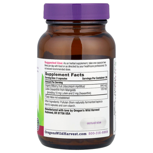 Oregon's Wild Harvest, Eyes Love Lutein ™, 60 веганских капсул