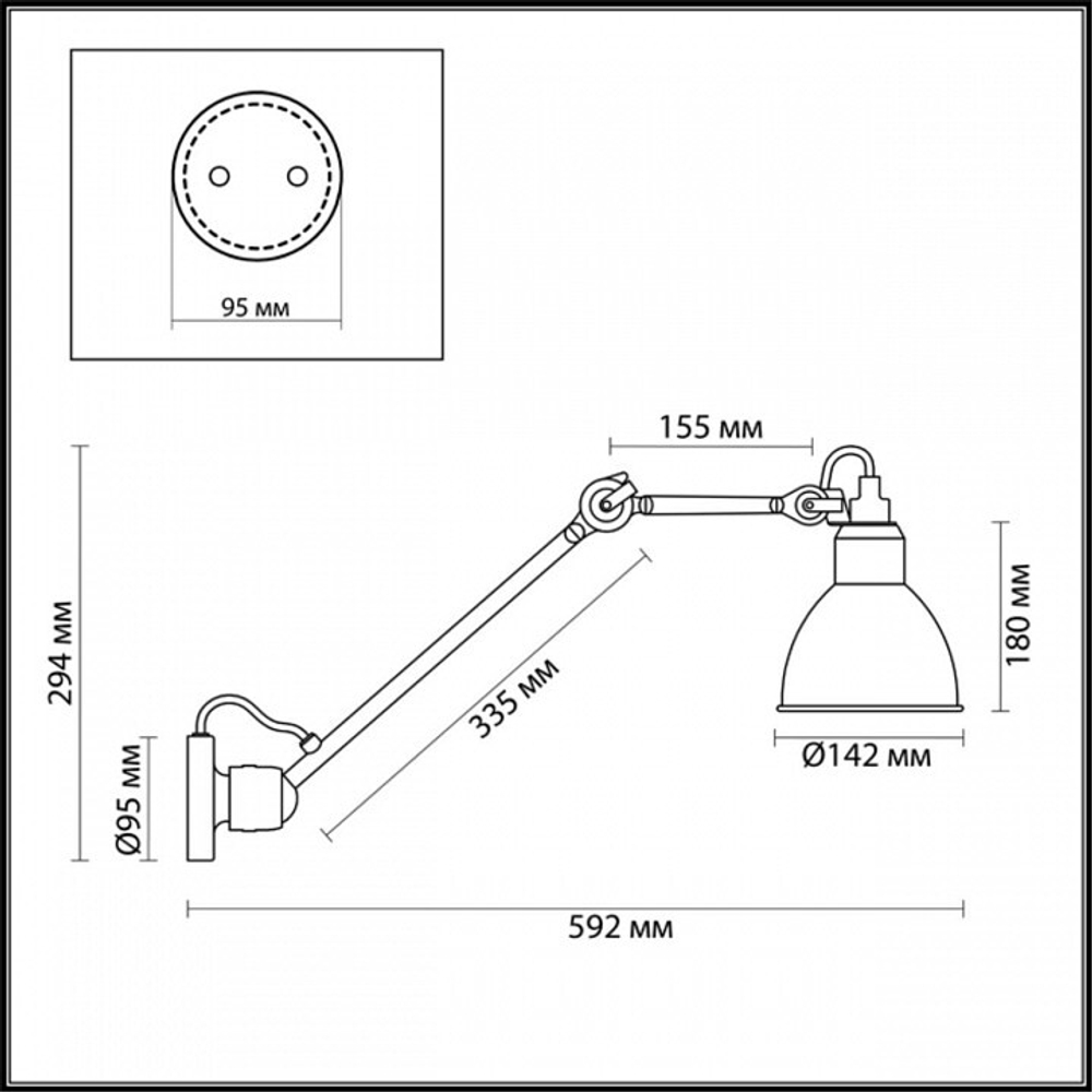 Бра Odeon Light Arta 4125/1WD