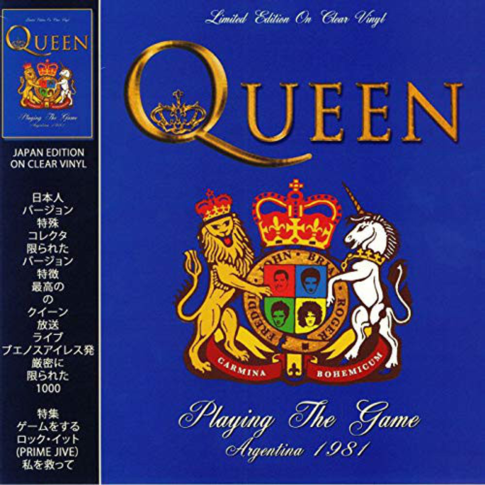 Queen / Playing The Game (Coloured Vinyl)(LP)
