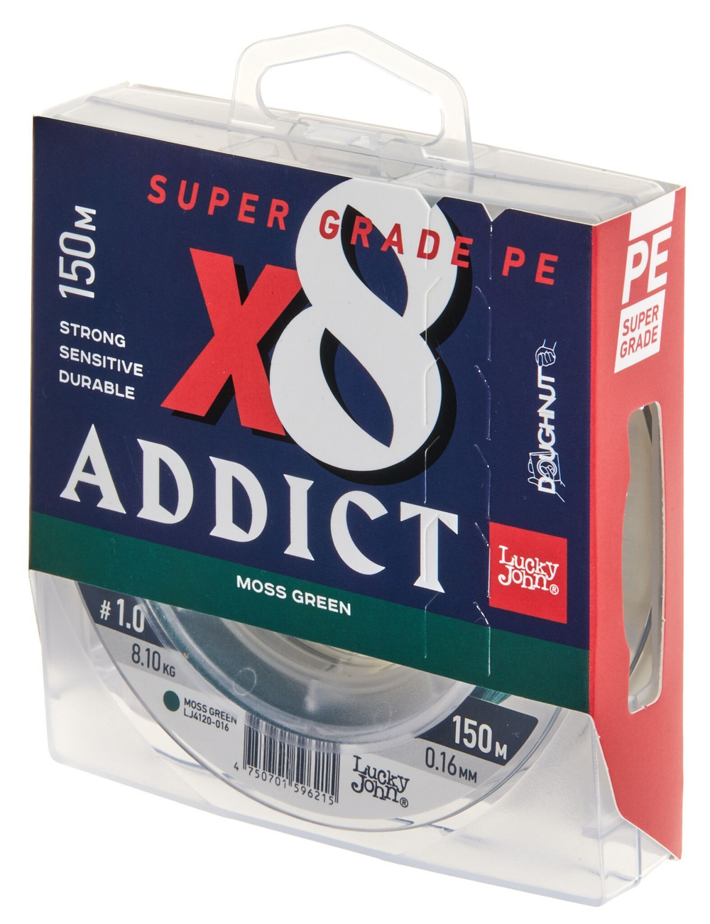 Плетеный шнур LUCKY JOHN Addict х8 BRAID Moss Green 150 м - 0,16 мм