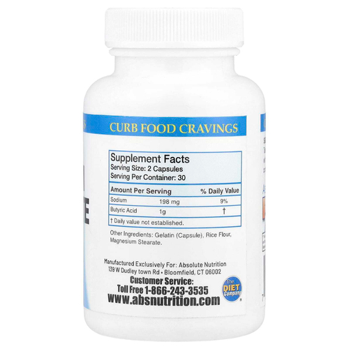 Absolute Nutrition, Бутират натрия, 60 капсул