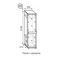Noto 05 Пенал с зеркалом