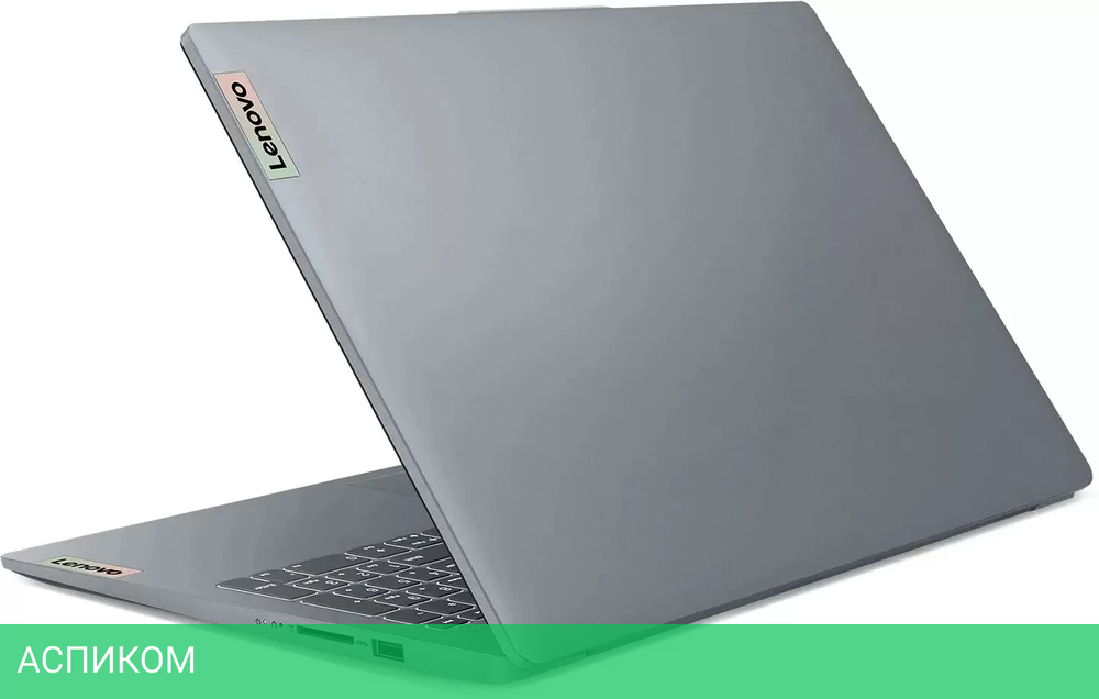 Ноутбук Lenovo IdeaPad Slim 3 16IAH8 83ES002WRK