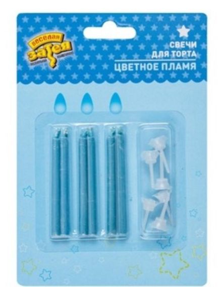 Свечи-пики "С голубым пламенем" 6 шт