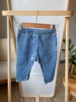 Джинсы Burberry