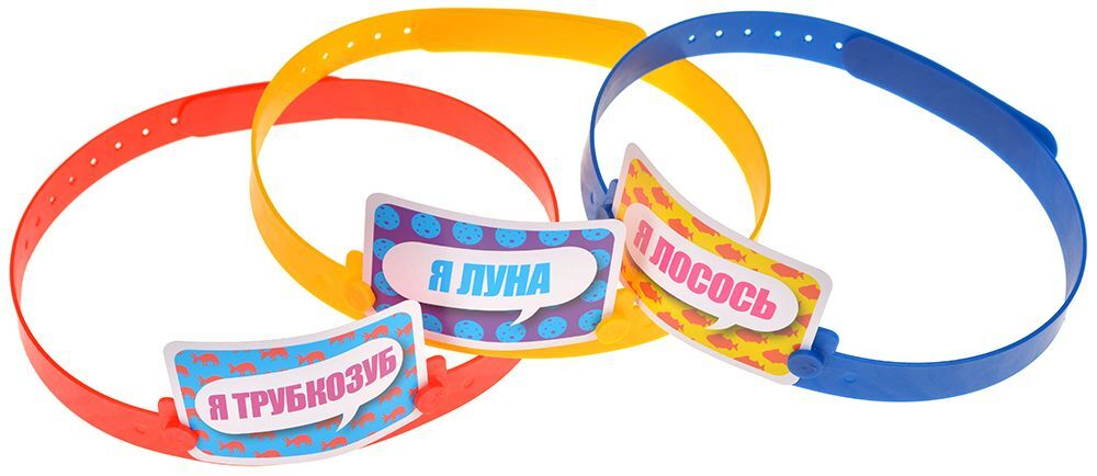 Настольная игра: "На лбу написано"