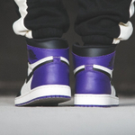 Jordan 1 Retro High OG GS Court Purple