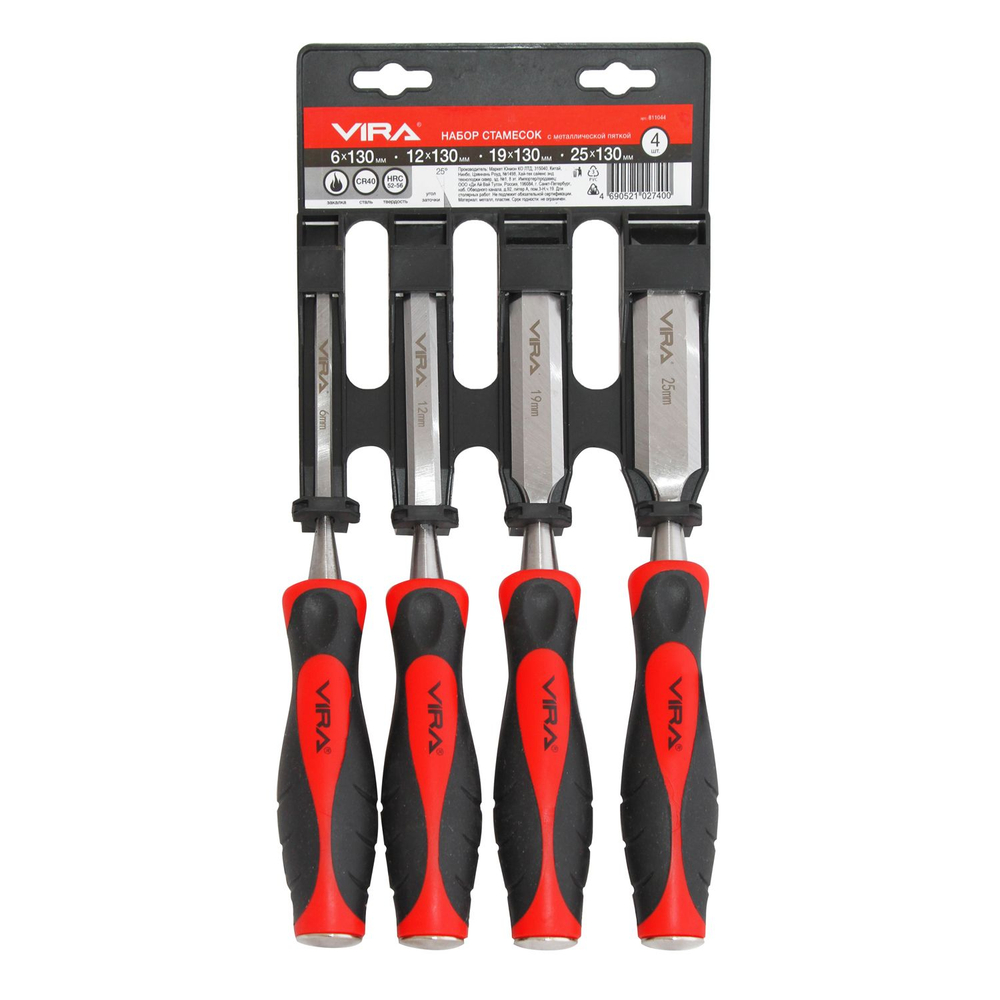 Набор стамесок Vira 4предм
