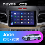 Teyes CC3 9" для Honda Jade 2015-2020 (прав)