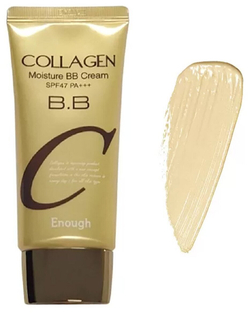 BB крем с коллагеном увлажняющий - Enough Collagen Moisture BB Cream SPF47 PA+++ 50 мл
