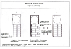 Комод с зеркалом Yang Chest of Drawers