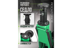 Домкрат гидравлический RF-T830018MT подкатной 3т (h min 155мм.h max 695мм) ROCKFORCE