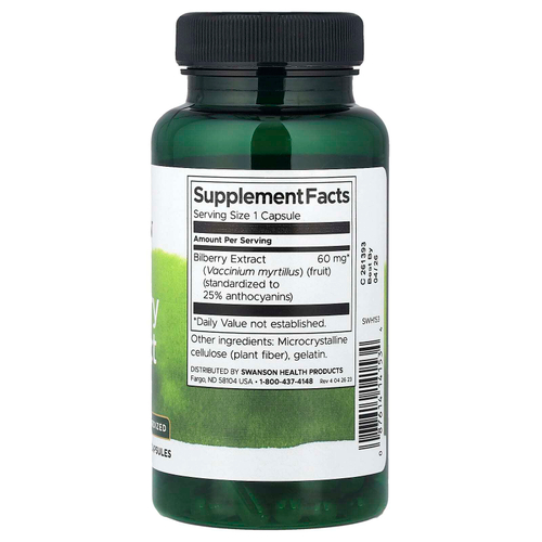 Swanson, экстракт черники, стандартизованный, 60 мг, 120 капсул