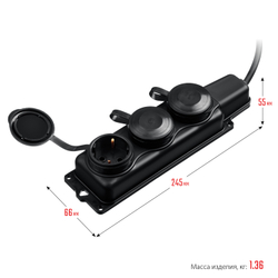 ЗУБР КГ-325-Ш3, КГ, 3 x 2.5 мм2, IP44, 15 м, 3 гн., 4000 Вт, силовой удлинитель, Профессионал (55024-15)