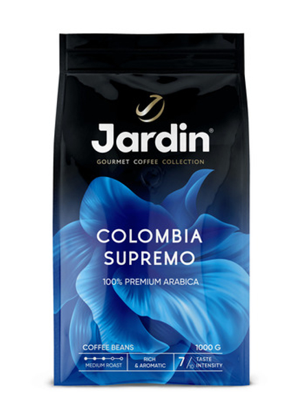 Кофе в зернах Jardin Colombia Supremo, 1 кг (Жардин)