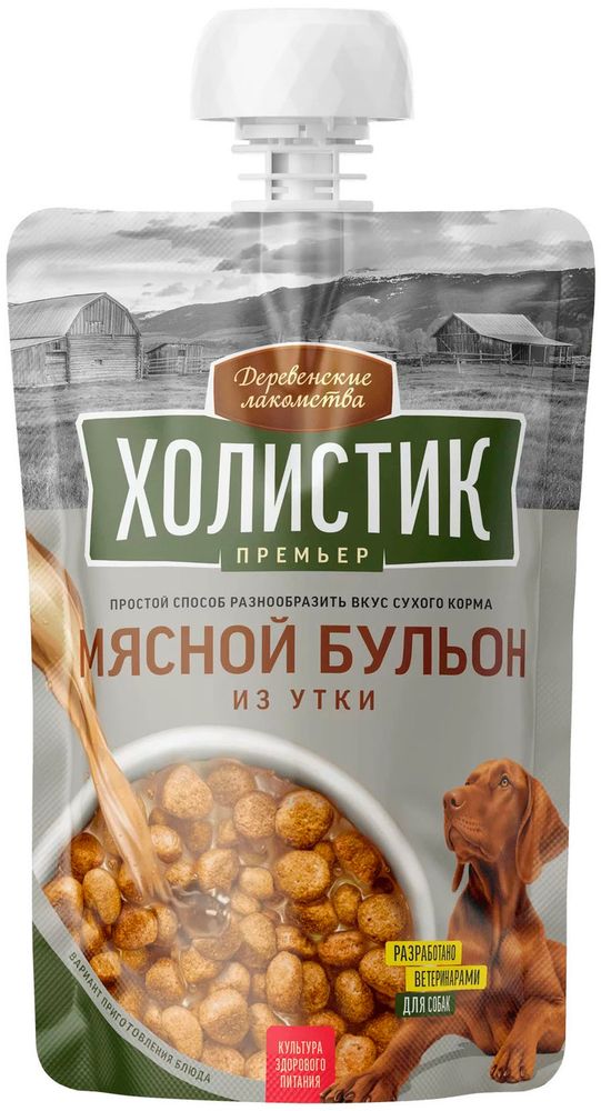 Лакомство Деревенские лакомства Холистик Премьер мясной бульон для собак, утка, 160 г