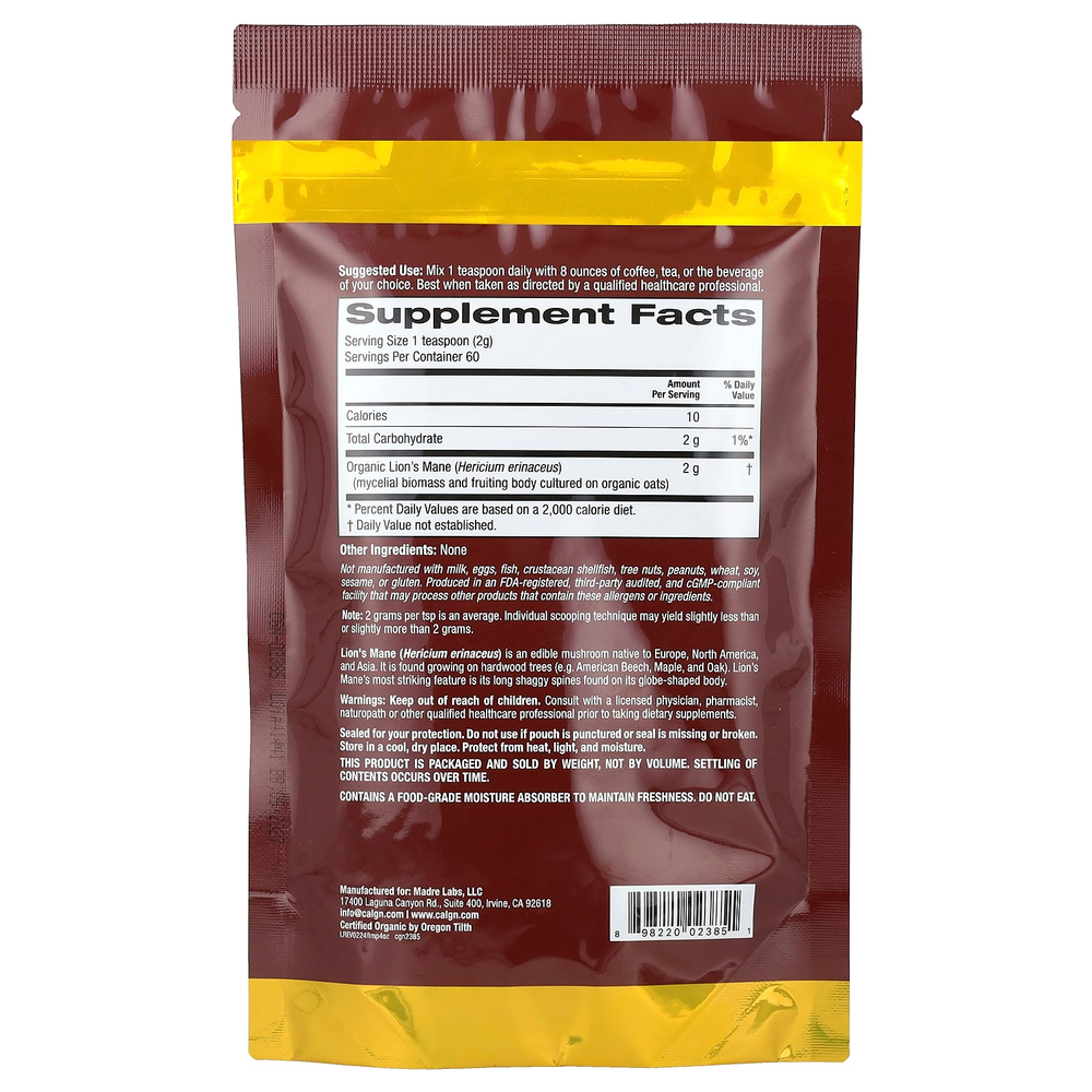 California Gold Nutrition, Fungiology®, порошок из сертифицированного органического ежовика гребенчатого, 120 г (4,2 унции)