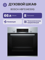 Электрический духовой шкаф Bosch HBF534ES0Q, гриль, конвекция, самоочистка EcoClean, нержавеющая сталь/черный