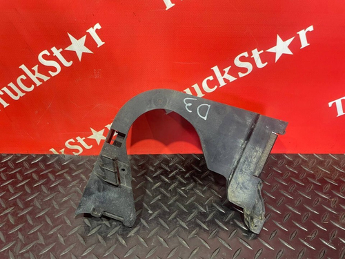 Защита радиатора основного 2018г.