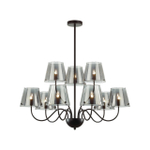 6570/9C MODERNI LN26 212 черный/дымчатый/металл/стекло Люстра потолочная G9 9*20W 220V SMOKY