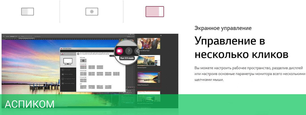 Монитор LG UltraWide 29WQ600-W серебристый