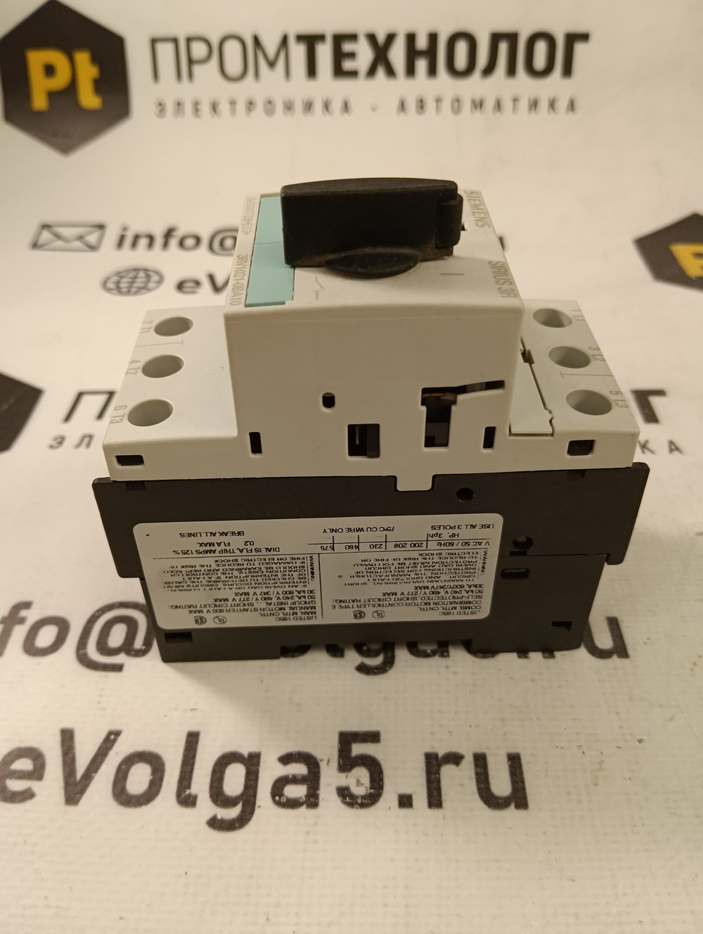 Siemens 3RV1021-0BA10 с хранения