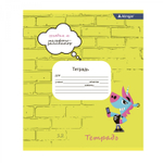 Тетрадь 12л., клетка, Alingar, скрепка, блок офсет, 100% белизна, мелованный картон (стандарт), "Сегодня Я ..."