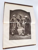 "Путевые впечатления в Испании, Египте, Аравии и Индии 1869-1872". К.А.Скальковский. 1873 г.