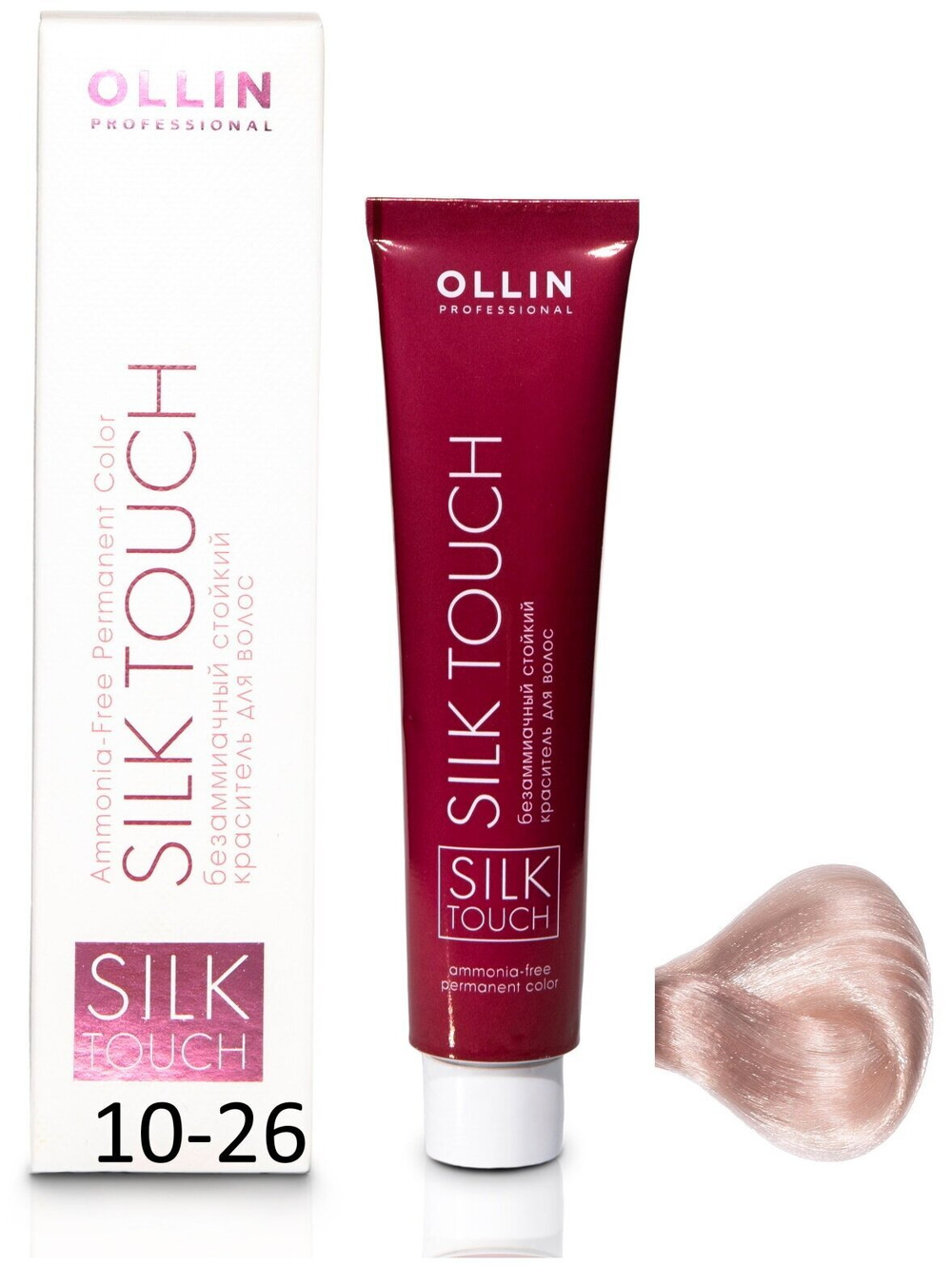 OLLIN SILK TOUCH 10/26 светлый блондин розовый 60мл Безаммиачный стойкий краситель для волос