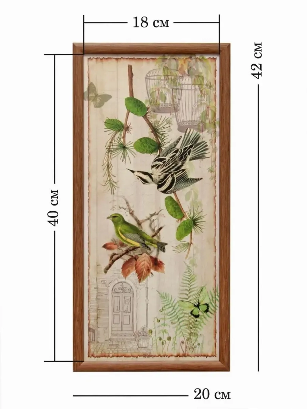 Картина на стену интерьерная 2 шт 42*20 см