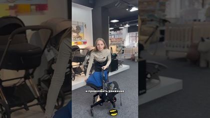 Велосипед Doona Liki Trike