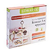 Конфетница Loraine 28954