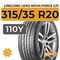 LingLong Leao Nova-Force C/S 315/35 R20 110Y XL
