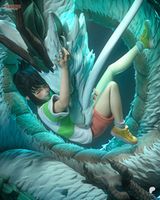 Унесённые призраками