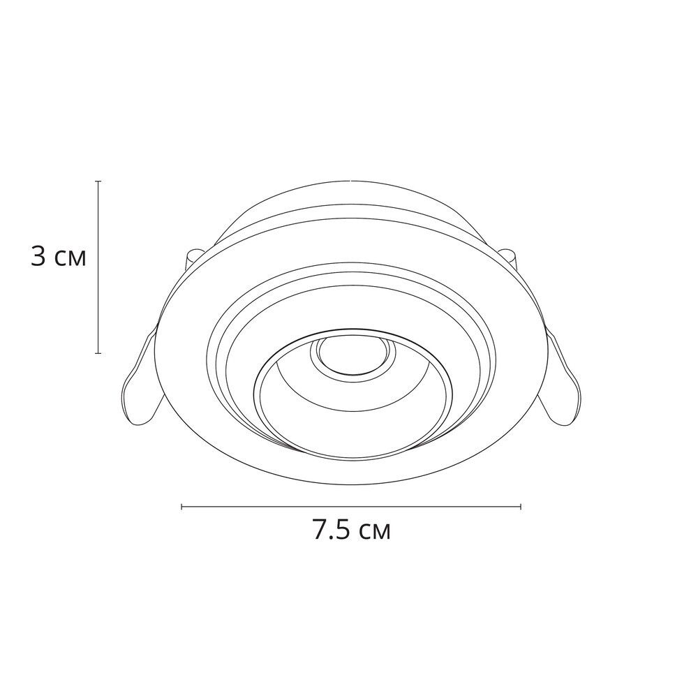 Точечный встраиваемый светильник Arte Lamp