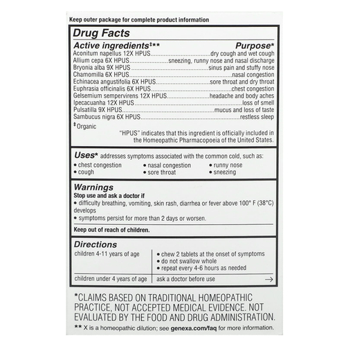 Genexa, Cold Crush, для детей от 4 до 11 лет, органические ягоды асаи, 60 жевательных таблеток