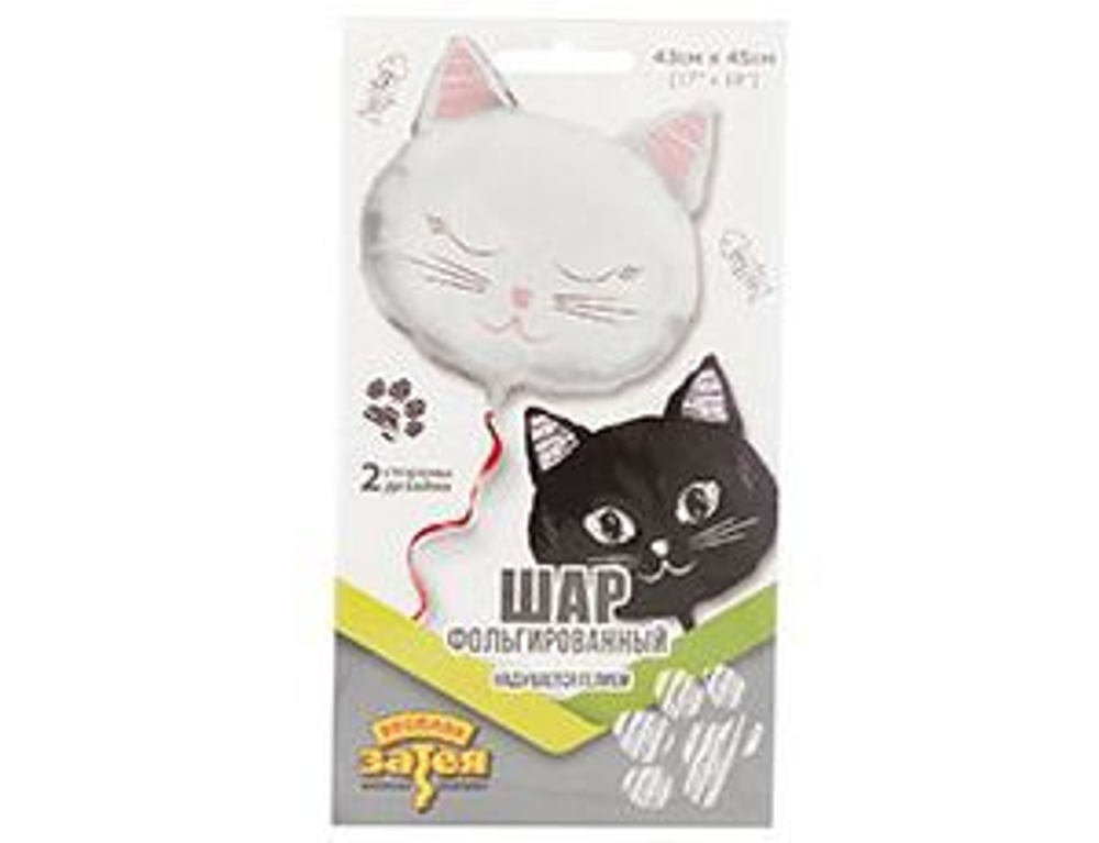 Шар фольгированный (48 см),ФИГУРА Котики, 1шт.
