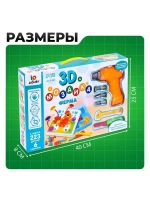 3D-мозаика «Ферма», с шуруповёртом, 6 картинок, 3+
